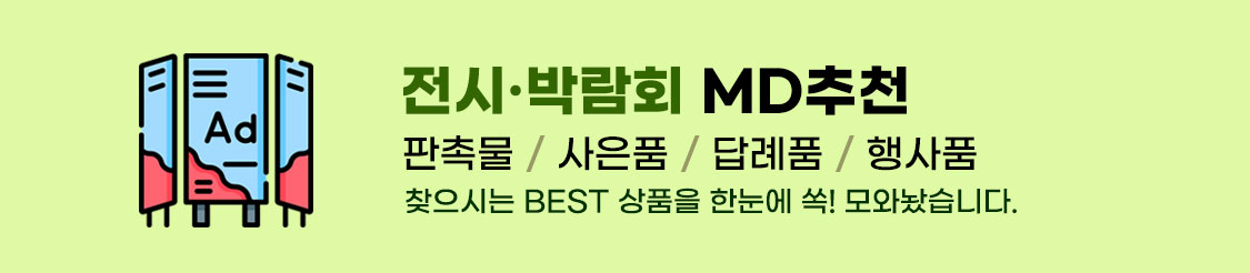 ����/�ڶ�ȸ