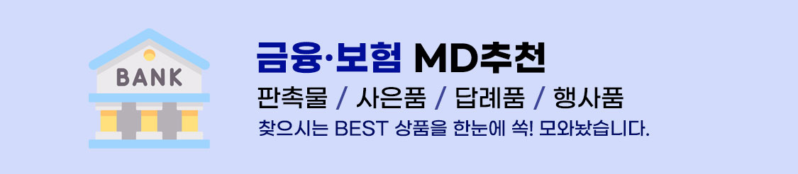 ����/����